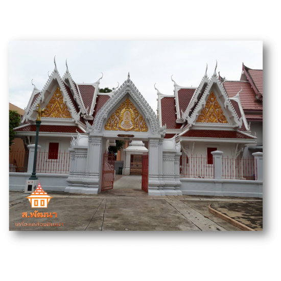 ส พัฒนาเครื่องเคลือบดินเผา - หลังคาทรงไทย กระเบื้องสุโขทัย
